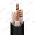 Copper Conductor Power Cable