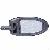 Waterproof Street Light Mrl7025-a