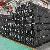 Cold Rolled Square And Rectangular Tubes