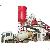 Mobile Small Economic Siemens Plc Concrete Batching Plant