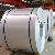 Hot Rolled No2e Surface 201j1 Stainless Steel Coils