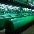 Agriculture Shade Net
