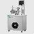 Nmm Multi-functional Laboratory Bead Mill