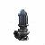 Wq Submersible Sewage Pump