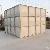 Frp Water Tank