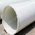 Frp Mortar Pipe