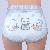 Soft Breathable Free Samples Printed Adult Diaper Abdl Disposable