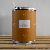 Cesium Compound Supplier