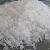 Sodium Hydroxide Naoh Cas 1310-73-2
