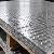 Structural Steel Supplier In The Philippines For Construction And Industrial Projects