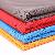 Warp-knitted Sportswear Lining
