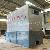 Tgboiler 120 Kw-14, 000kw Yl G W Series Biomass Coal Fired Thermal Oil Boiler For Sale