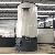 Tgboiler Ygl Series 120 -1400kw Biomass Coal Fired Thermal Oil Boiler For Industry