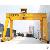 Double-girder Gantry Crane