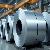 Cold Rolled Steel