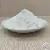 Modified Precipitate Barium Sulphate