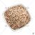 White Sesame