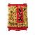 Soft Flour Cake Shagima From China Traditional Snack