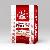 Fatso� Gypsum Joint Filler Plaster