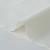 100% Sorona 4-way Stretch Fabric