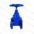 Flanged Soft-seal Gate Valve