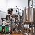 The 10 Bbl Brewhouse