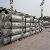 Grp Pipe