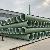 Fiberglass Drainage Pipe