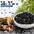 Activated Carbon For Organic Solvent Recovery