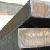 Sa283gra, S235jr, S235jo, S235j2, A709gr50, Bb41bf, Bb503, Cortenb, Sht60, Sell Steel Plate