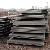 Sell Steel Grade A633d, Sm520, Sm570, Q550cfc, Ste355, Ste460, 1e0650, 1e1006, S355jo, S355k2,