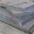 Sell Steel Plate Q235a, Q235e, Ss400, A36, Sm400a, St37-2, Sa283gra, S235jo, S235j2, S235jr, 20mn, 5