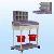 Super Abs Medical Treatment Trolley Size: 8404601380