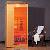Sell 1 Person Infrared Sauna