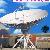 9m Satellite Dish Antenna