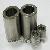 Sintered Ndfeb Magnet, Ndfeb Cylinder Magnet