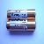 Sell Alkaline Battery A27 / 12v