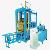 Automatic Cement Brick Making Machine