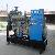 Biogas / Natural Gas Genset / Generator