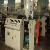 Semi-automatic Refrigerator Door Gasket Production Line