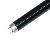 Blb-compact Fluorescent Lamp, Blue Light Black
