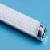 Led Fluorescent T8 Tube Light