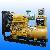Sell 320kw Shanghai 135 Series