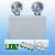 Emergency Lighting 8020