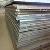 Sell Steel Plate A516gr60hic, A516gr65hic, A515gr60hic, A516gr70hic, A515gr65hic, A515gr70hic