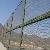Expanded Metal Fence