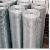 Hot Dipped Galvanized Welded Mesh