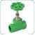 Sell Ppr Stop Valve