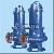 Submersible Sewage Pump Model Qw