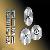 Optical Cable Cutter
